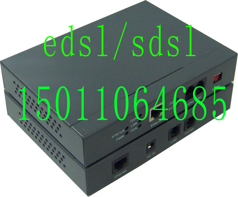 EDSL 6M，EDSL/10M，EDSL生产厂家