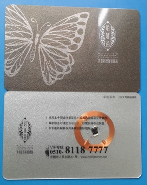 ID卡是什么，ID卡介绍，ID卡的优势，ID卡用途