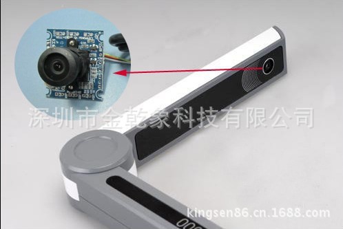 高拍仪1