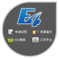 北京市鹏为软件有限公司/鹏为E4