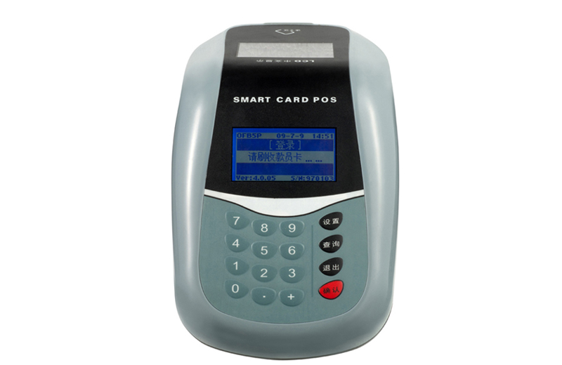 鑫澳康OFB6-1 IC卡收费机（台式）