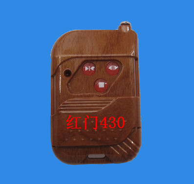 红门430桃木三键遥控器