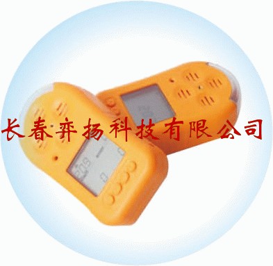 袖珍型氧气浓度检测仪HFPCY-O2
