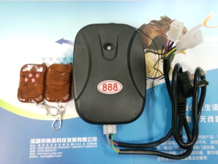888学习码管状电机控制器
