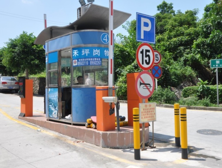 商业广场停车场和上海商务大楼地下停车场收费标准的批发
