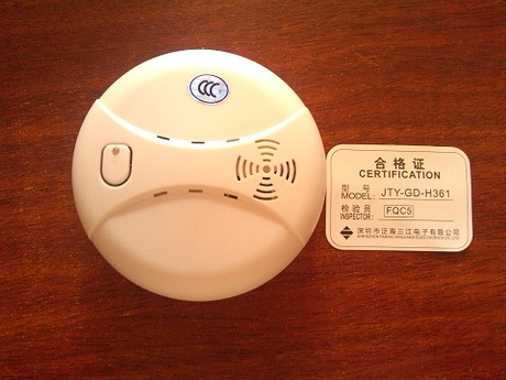 正品泛海三江 独立式火灾烟感器 光电烟雾探测器 3C认证产品