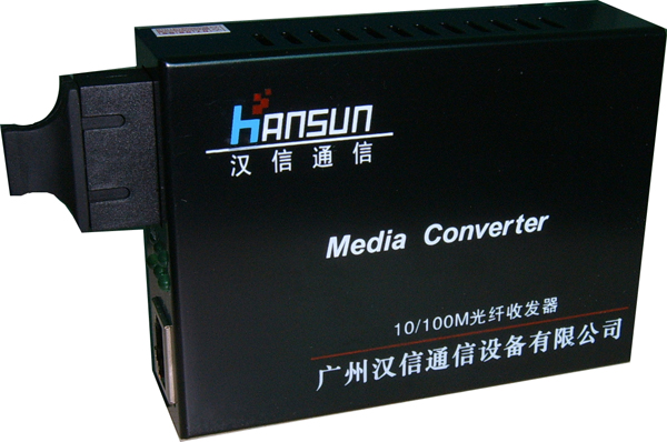 单纤网络视频光端机