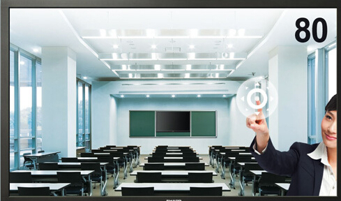 班班通触摸电子白板-教育互动触摸一体机赠送教学软件