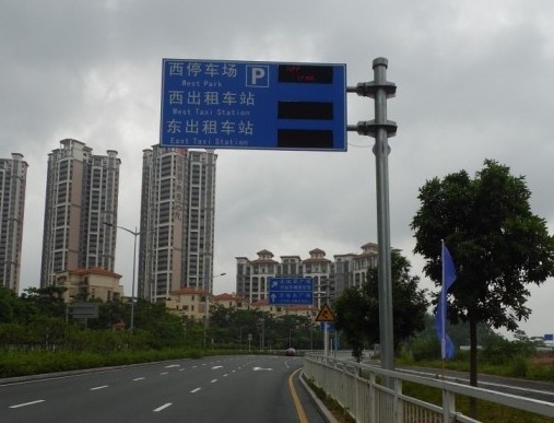 深圳LED交通诱导屏