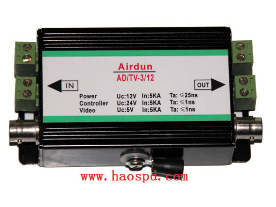三合一视频防雷器