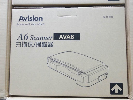 虹光AVA6扫描仪BS-0704s