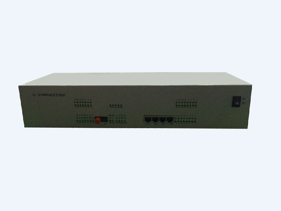 60路电话光端机+4路网络/60路光PCM/电话光端机