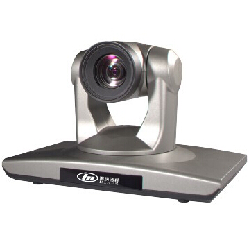 海纳支持RTMP协议的视频会议摄像机