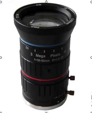 道路镜头  变焦镜头CS-M0550IR(3MP)