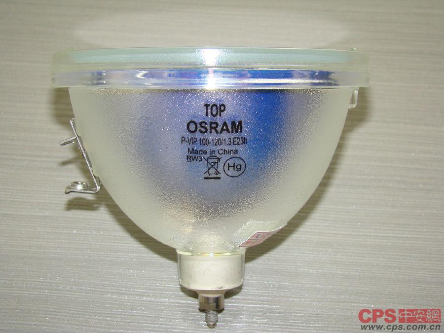 OSRAM大屏灯泡P-VIP 100-120/1.3 E23h原装裸灯