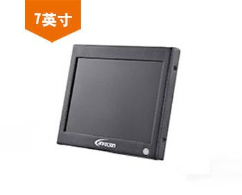 7英寸液晶监视器 工业专用迷你显示器  7英寸液晶监视器 工业专用迷你显示器