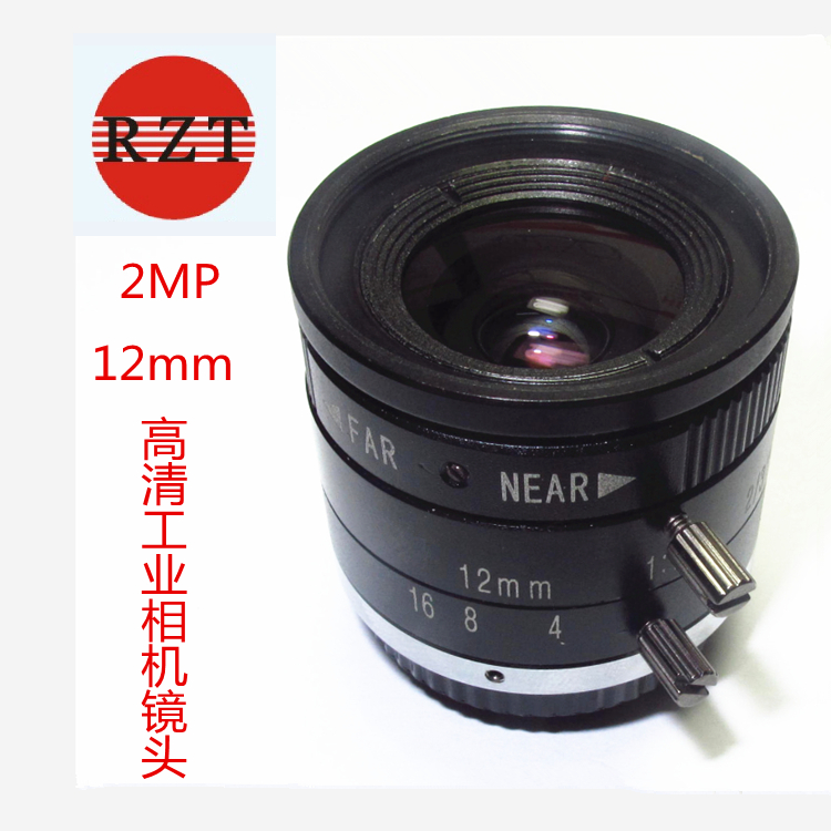 12mm工业镜头M1214