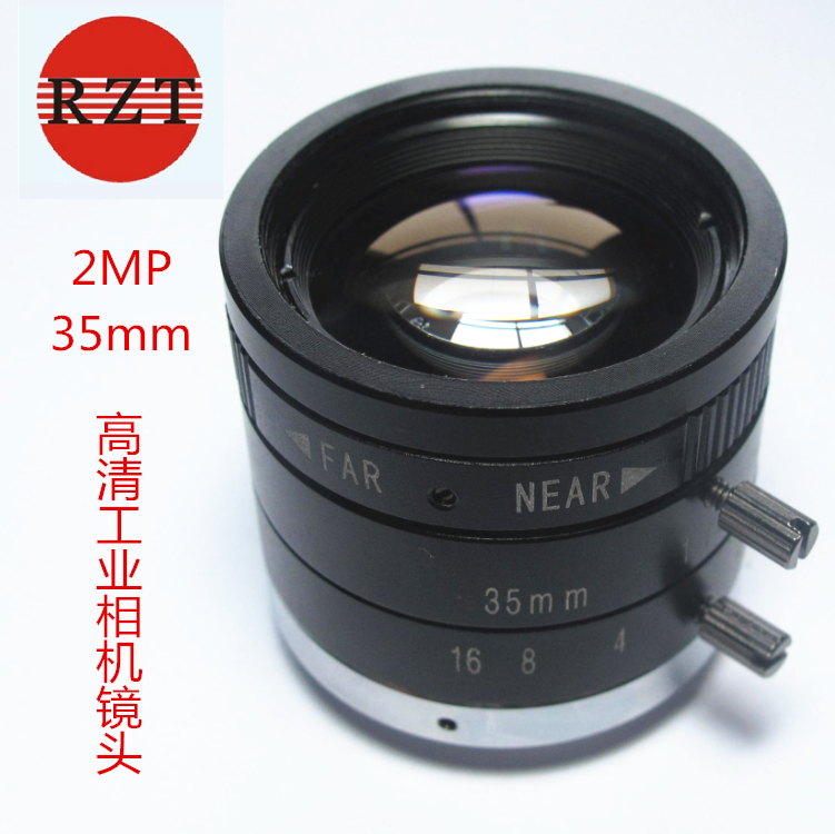 35mm工业相机镜头M3514-2MP