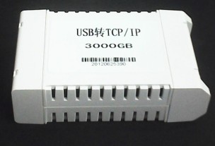 USB转以太网 USB转TCP/IP USB转网络 USB以太网服务器 局域网