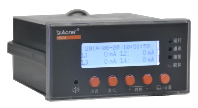 剩余电流式电气火灾探测器 安科瑞ARCM200BL-J4 厂家总部直供