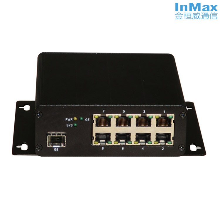 inmax金恒威P309A 8+1G口 非网管型PoE工业以太网交换机