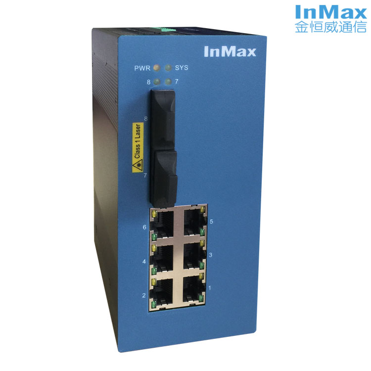 inmax金恒威P608A 6+2口 增强网管型PoE工业以太网交换机
