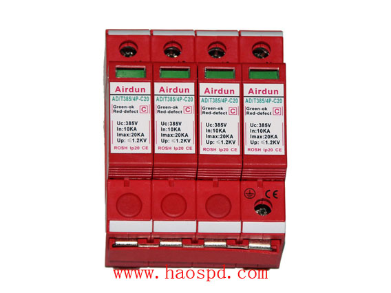 三相电源防雷器:AD/T385/4P-C20