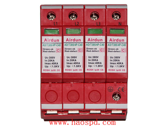 三相电源防雷器:AD/T385/4P-B60