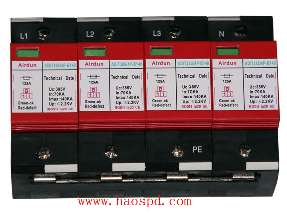 三相电源防雷器:AD/T385/4P-B120