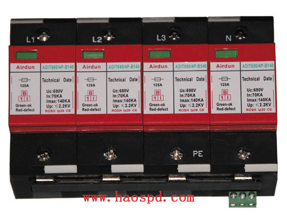 690V电源防雷器:AD/T690/4P-B140