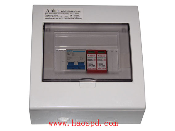 普通单相电源防雷箱:AD/T275/2P-C20B