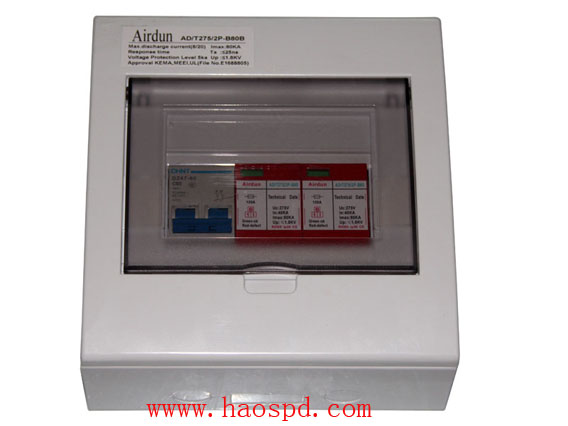 普通单相电源防雷箱:AD/T275/2P-B80B