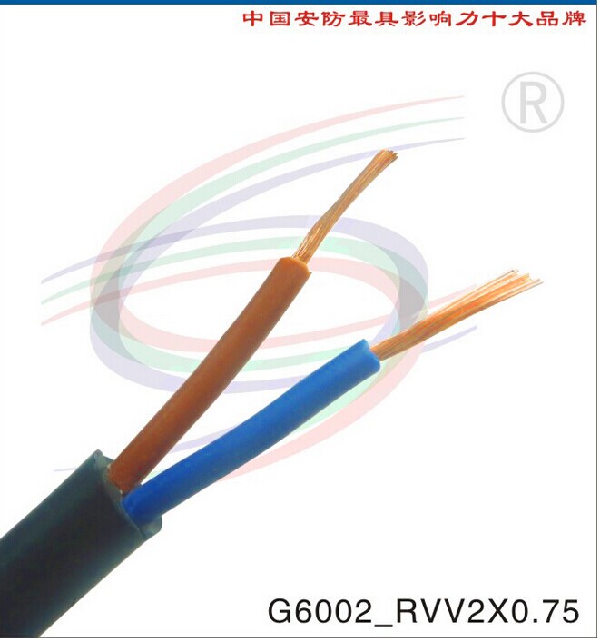 供应高强信综合布线--电源线系列RVV2*0.5