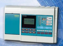 VESDA-VLS-600极早期吸气式烟雾探测报警系统火灾解决方案供应商