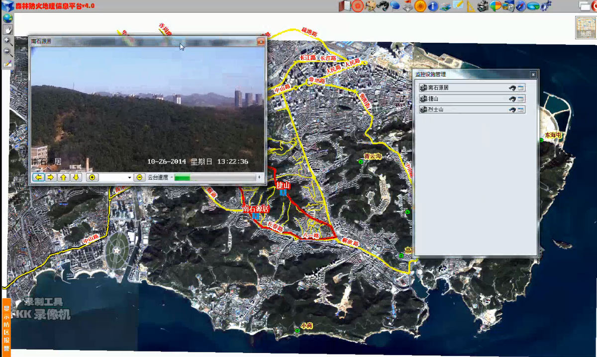 防火地图|数字化防火指挥调度系统|森林防火GIS