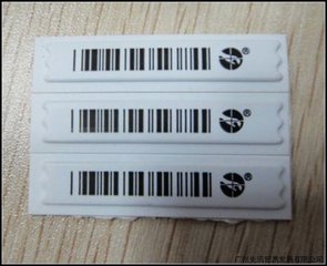 超市防盗标签 电子防盗标签