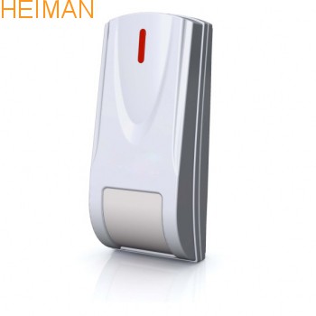 海曼HM-802C红外线报警器
