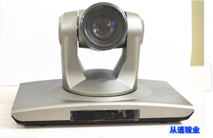 TENIVO TNV-HD9606国产SDI DVI接口1080p视讯会议摄像头