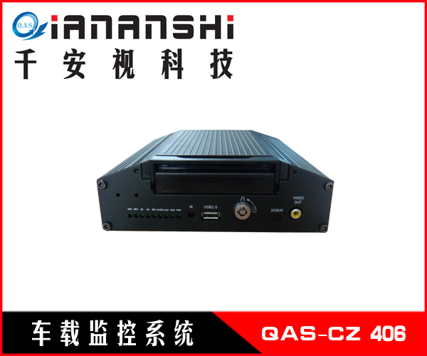 超级8路高清硬盘车载录像机-台湾监控-深圳摄像机-海盐DVR