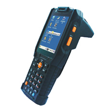 RFID超高频手持机YXU9185A