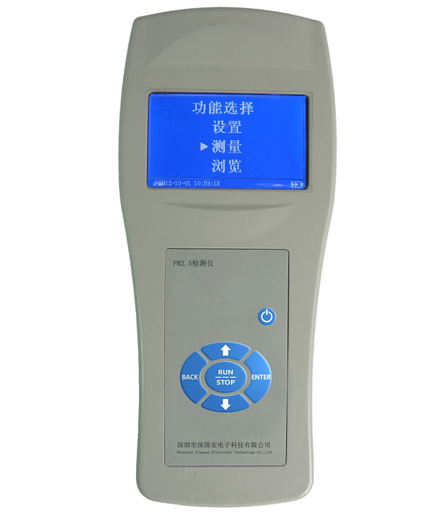便携式可吸入颗粒PM2.5检测仪，PM10检测仪