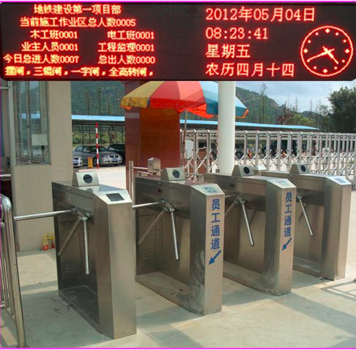 上海工地记录人数三辊闸，工地刷卡三杆闸，LED屏显示人数三滚闸 