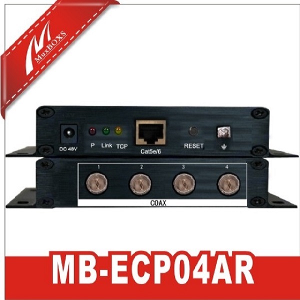 1000米4口POE同轴线交换机MB-ECP04AR
