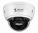 JV-D1204-Z20E红外半球型网络摄像机-新品上市