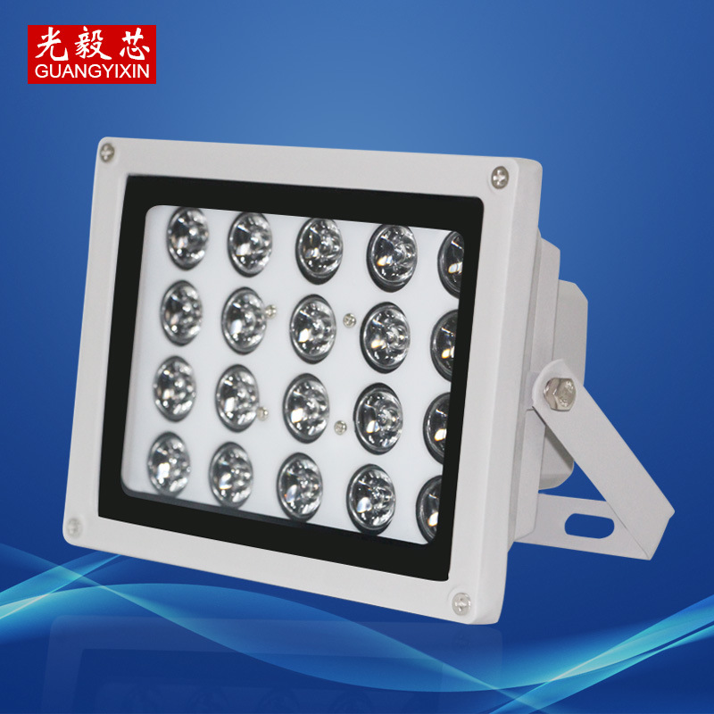 厂家直销 20W红外补光灯 led监控补光灯,卡口电子警察补光灯 厂家直销 20W红外补光灯 led监控补光灯,卡口电子警察补光灯