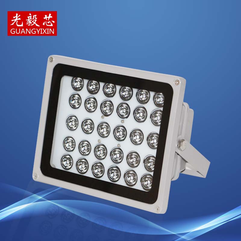 30W监控红外补光灯  led红外阵列补光灯  智能交通led补光灯 30W监控红外补光灯  led红外阵列补光灯  智能交通led补光灯