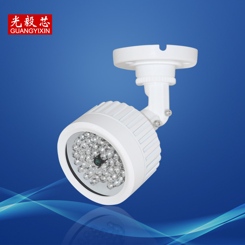 led红外监控补光灯  led红外监控补光灯