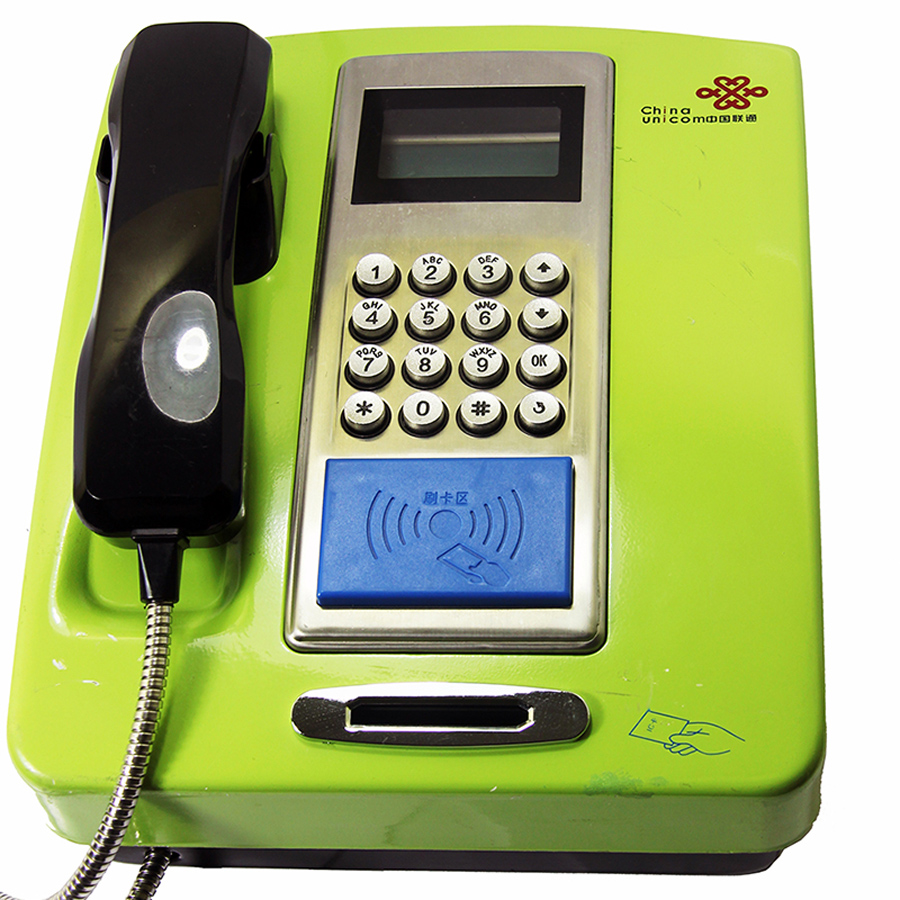 数字校园刷卡电话机 FC-1121