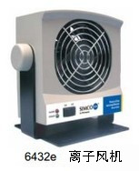 日本SIMCO-ION 6432e直流DC微型离子风机