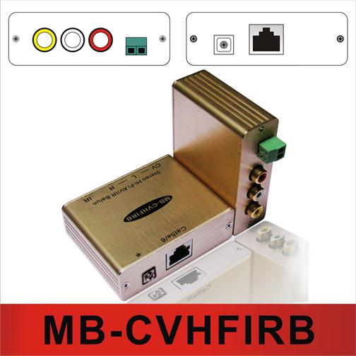 立体高保真复合音视频延长器，带红外功能  MB-CVHFIRB